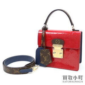 Louis Vuitton Spring Street Vernis Epi Leather Shoulder Handbag LV